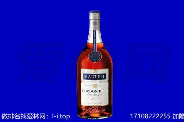 宁波北仑区马爹利回收.jpg