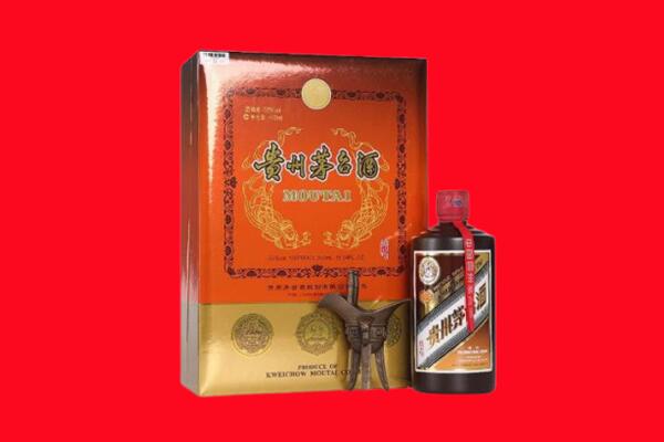 宁波北仑区回收30年茅台