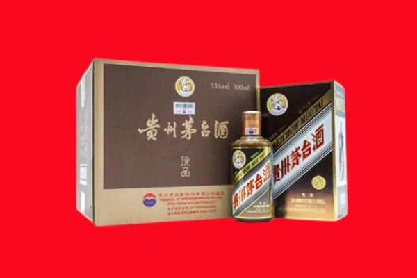 宁波北仑区回收50年茅台酒.jpg