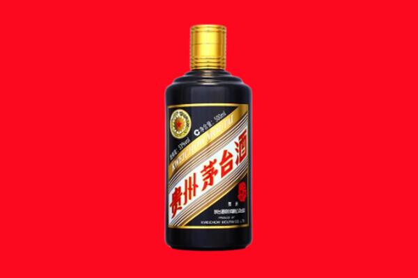宁波北仑区回收茅台酒瓶